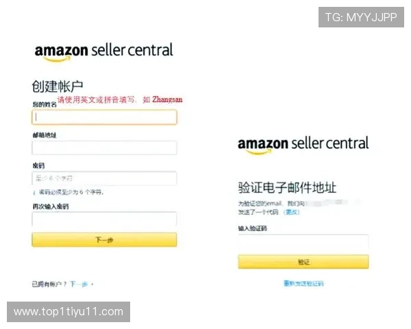 大发注册地址的注意事项与常见问题解答指南